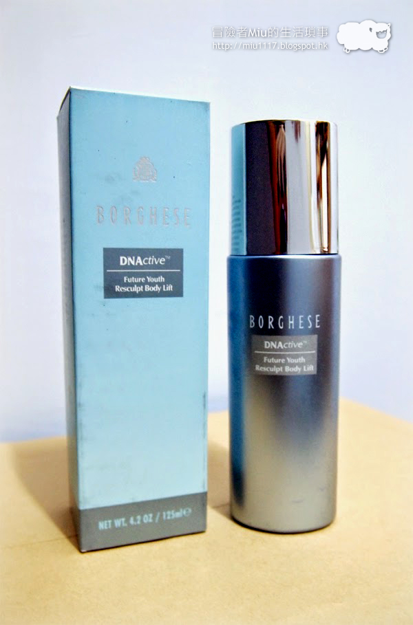 Borghese DNActive Future Youth Resculpt Body Lift 基因賦活系列緊緻秀身精華